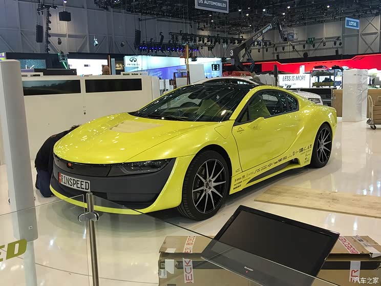 Home of the car