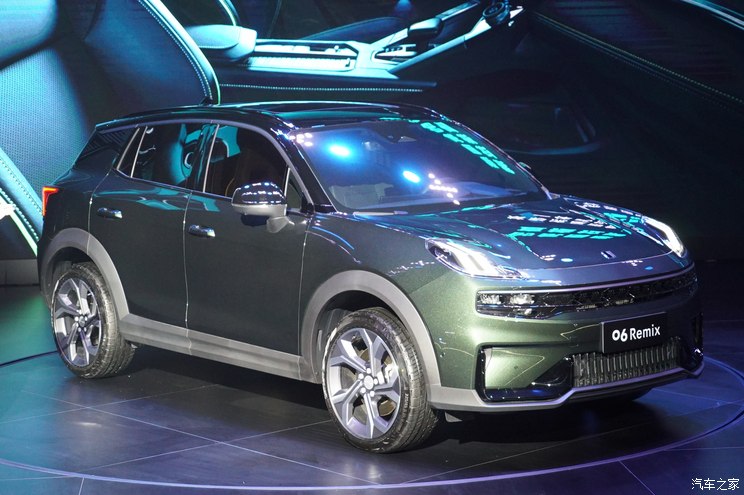 Autohome