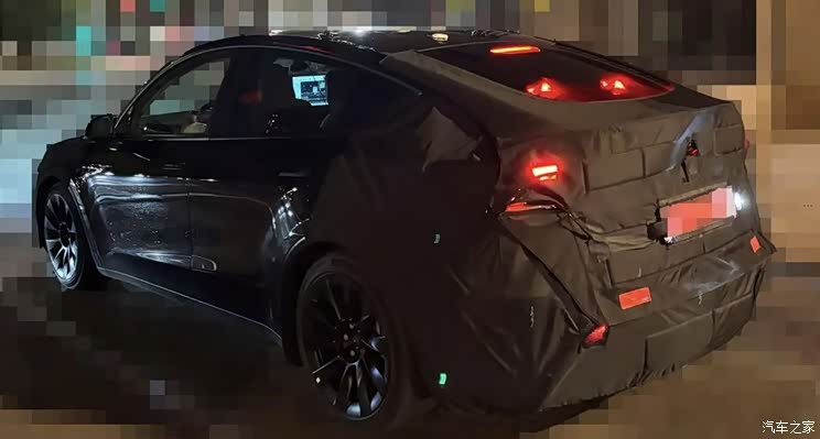 Home of the car