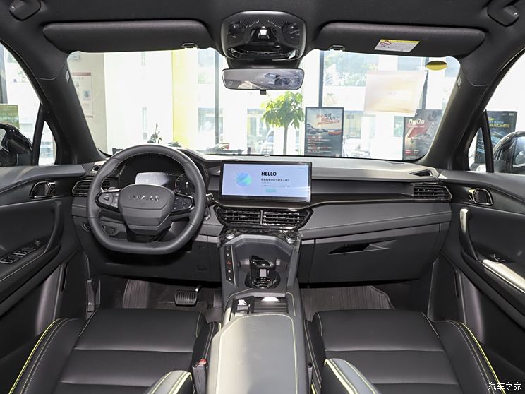 Lynk & Co 06 2023 Remix 1.5T Hero