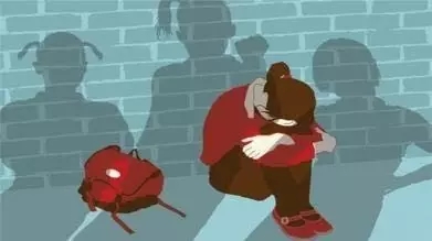 nine