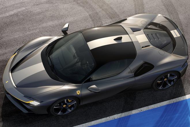 Ferrari SF90 Stradale is listed at a price of 3,988,000 yuan.