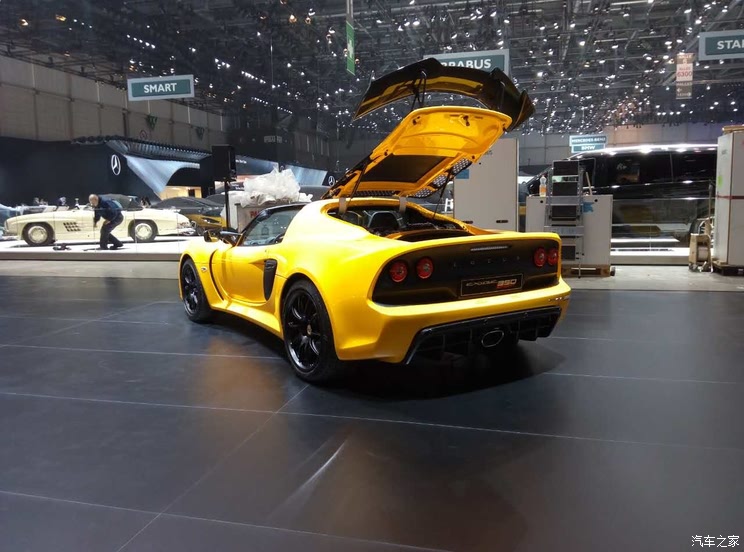 Home of the car