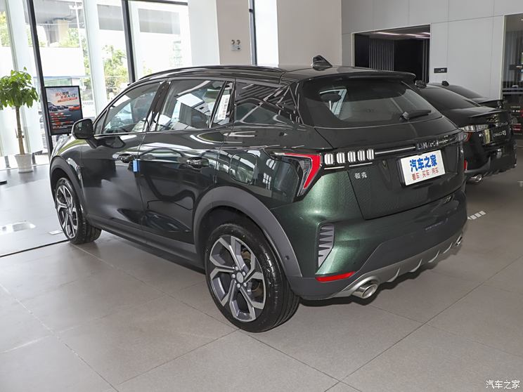 Lynk & Co 06 2023 Remix 1.5T Hero