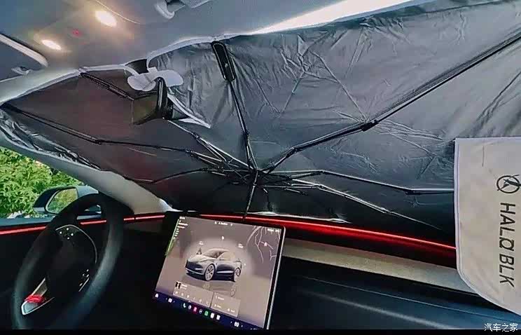 Home of the car