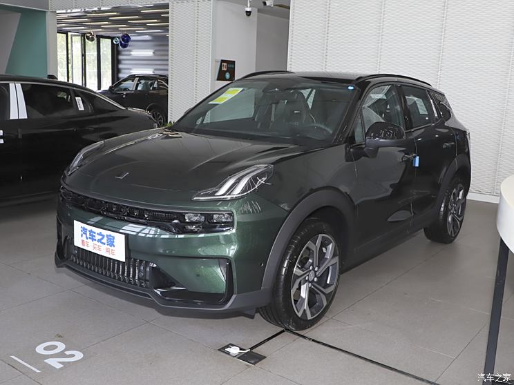 Lynk & Co 06 2023 Remix 1.5T Hero
