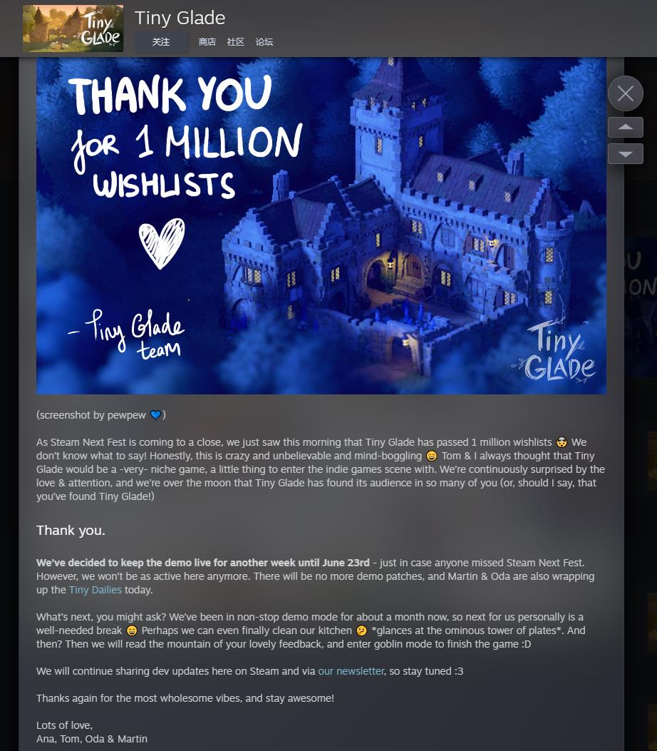 The healing sandbox building game "Small World in the Woods" launched the Steam New Product Festival demo wish list has reached 1 million
