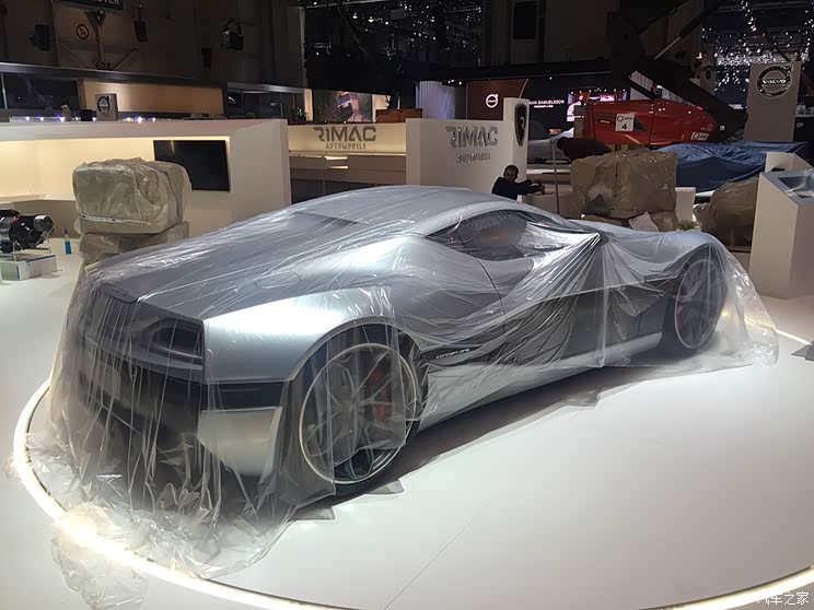 Home of the car