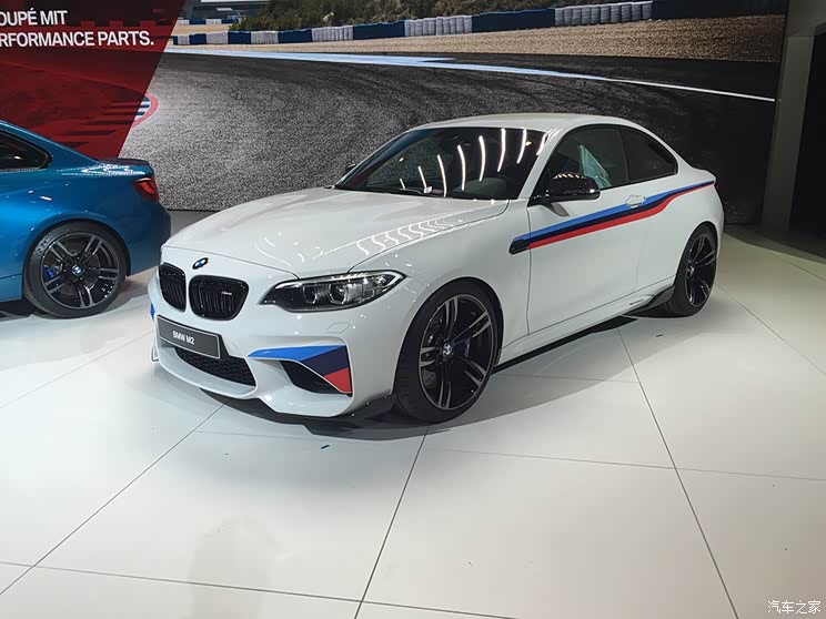 Home of the car