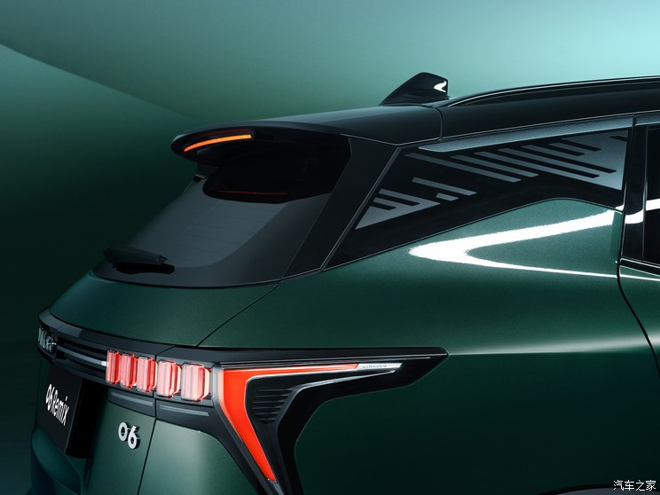 Lynk & Co 06 2023 Remix 1.5T Hero