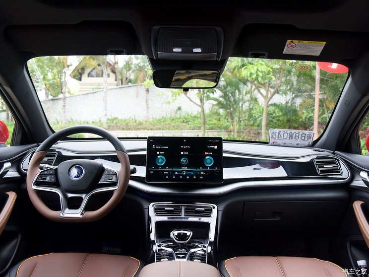 Byd Qin PLUS 2021 DM-i 120KM flagship model Byd Qin PLUS 2021 DM-i 120KM flagship model