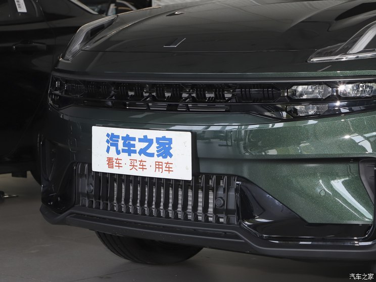 Lynk & Co 06 2023 Remix 1.5T Hero