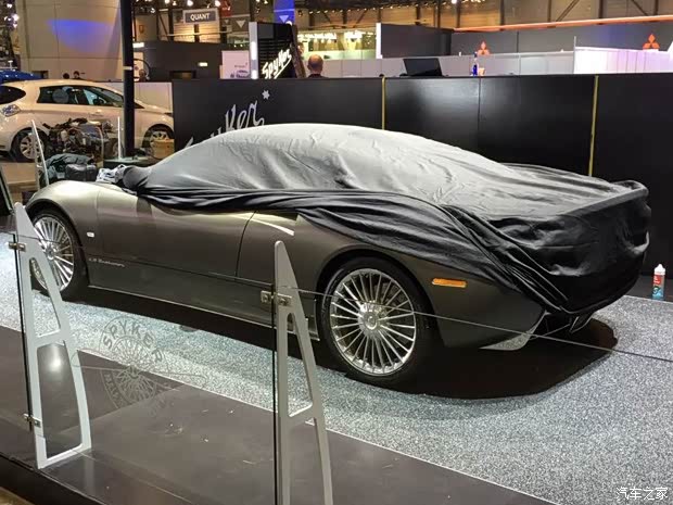 Home of the car