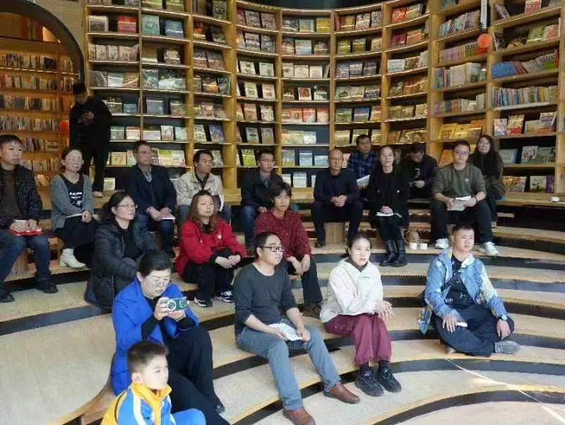 Reading sharing meeting site.